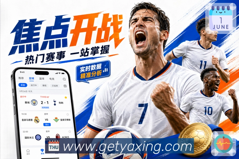 我们的使命与愿景:建立更清晰的内容地图